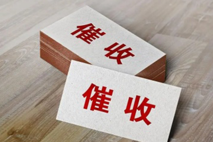 欠款人隐匿行踪，法院诉讼如何应对？