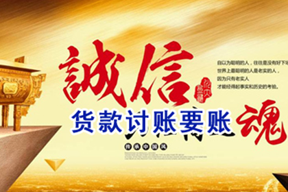 急需应对方案：信用卡高额债务十几万无法偿还